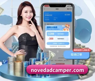 九游体育官网登录入口 APP
